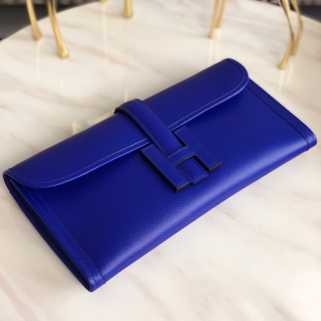 에르메스 지제 엘란29 일렉트릭블루